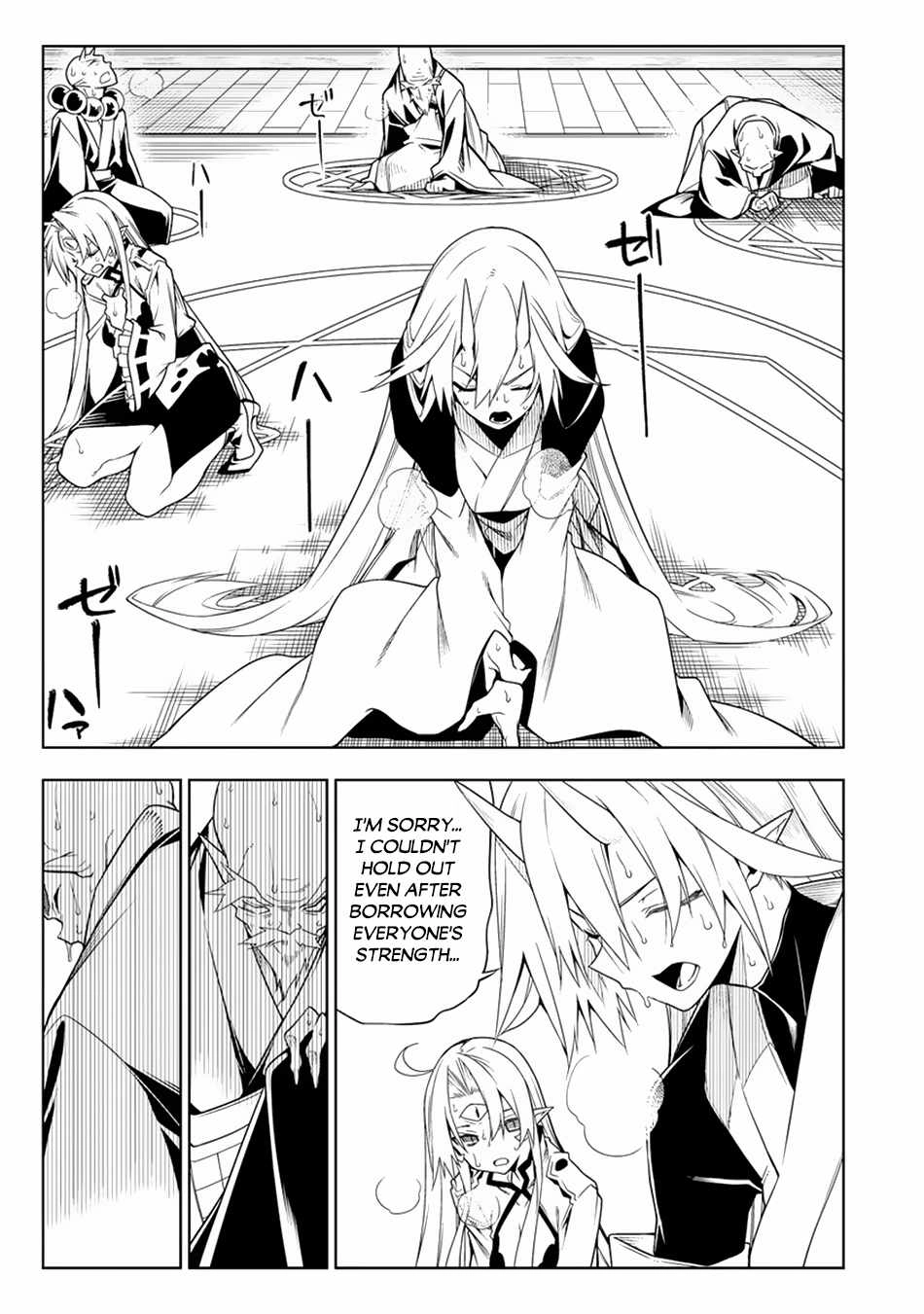 The Betrayed Hero Who Was Reincarnated as the Strongest Demon Lord Chapter 12.2 8